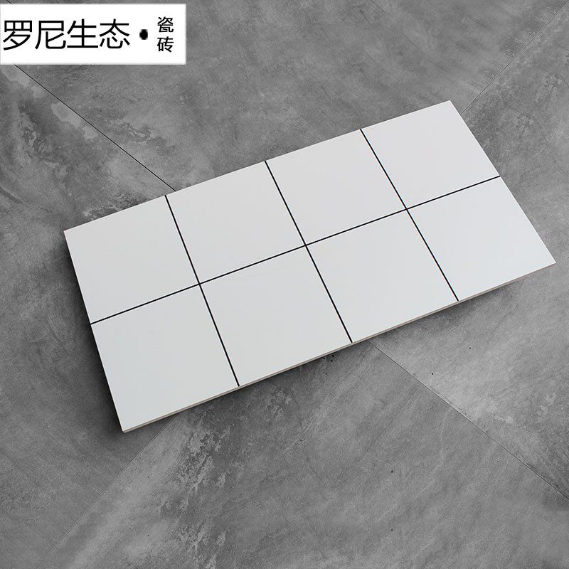 北欧风格子墙砖亮光亚光厨房白色面包砖纯色阳台卫生间瓷砖300600