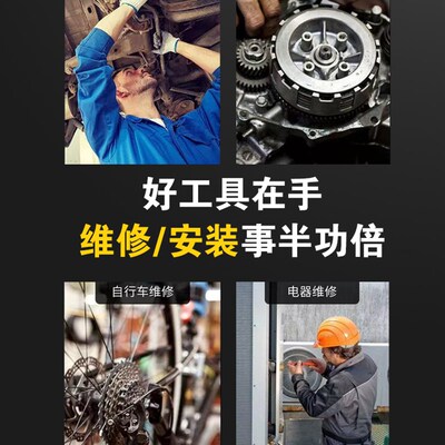 德国卡玛顿套筒扳手工具套装组合棘轮快速万能修车套管外六角大全