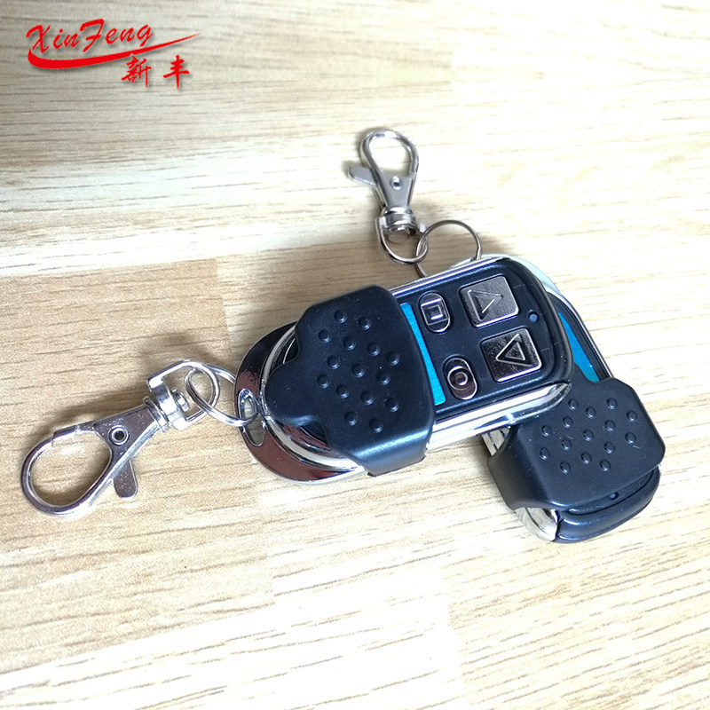 金属对拷遥控器315 433通用电动门车库门伸缩门卷闸门手柄包邮