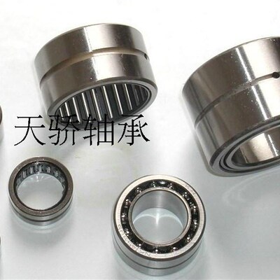 滚针组合轴承NKIB NATB5908 5909 5910 5911 5912 5913 14