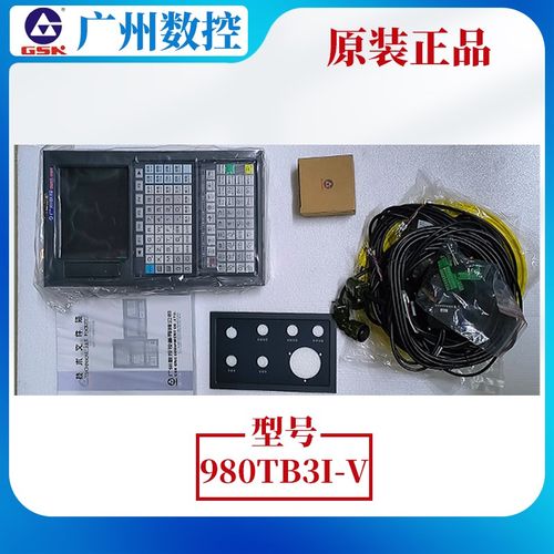 广数GSK总线系统980TB3I/980TC3/980TDB/980TDC/980TB2维修改造