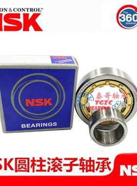 NSK进口 圆柱滚子轴承NJ NU NF 1019 1020 1021 1022 1024 1026EM