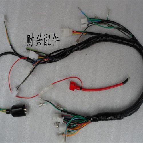 适用于本田CG125幸福XF125ZJ珠江125摩托车全车线路大主电线