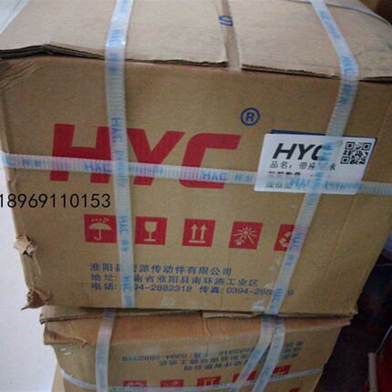 HYC带座外球面轴承UCPA UCPH 209 210 211 212 213
