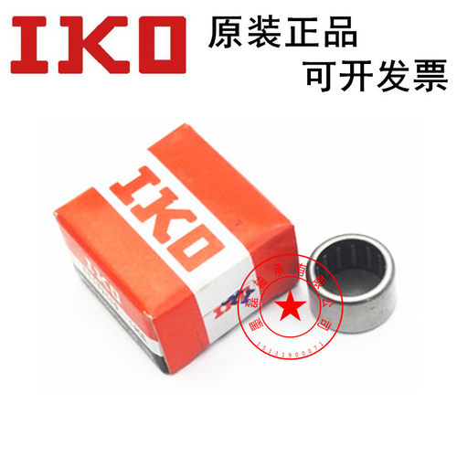 IKO进口HK1412 TLA HK142012 尺寸内径14外径20厚12滚针轴承