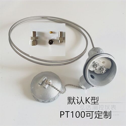 WRNK-331/231铠装热电偶 活动螺纹K型高温可弯曲探针热电偶传感器