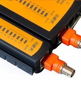 原装BNC-RJ45转接头F-RJ45水晶头监控线同轴电缆使用配网络测线仪