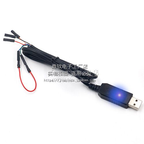 PL2303串口升级模块USB转TTL升级板CH340G外壳FT232RL下载刷机线