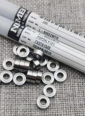 NMB/EZO高速轴承R-1980 698 B698 ZZ HH KK 2RS DD尺寸8*19*6mm