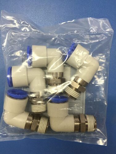 SIVK高速旋转接头 气管接头1/2牙16MM管KSL16-04S L型直角4分牙