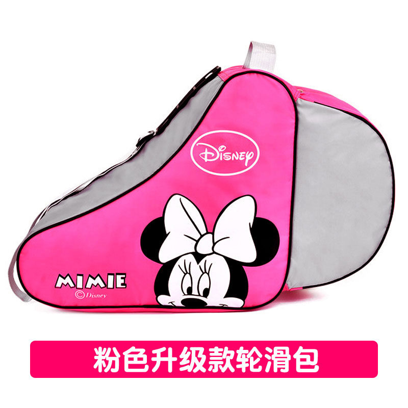 儿童轮滑鞋溜冰鞋轮滑包旱冰鞋袋子专业滑冰冰刀加厚单肩收纳背包