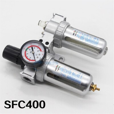 禾田山二联件SFC200/300/400 油水分离器/气源处理件过滤器调压阀