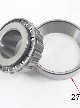 叉车后轮轮毂轴承32308(7608E)适用杭叉R40 R45 4-4.5吨