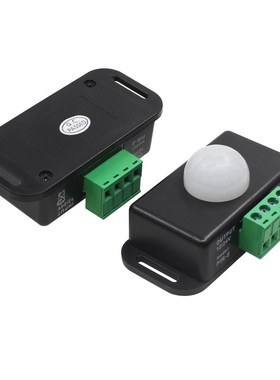 HC-SR501人体红外感应模块 HC-SR505/602红外线人体感应器传感器