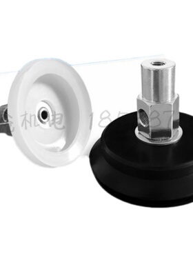 气动强力工业真空吸盘耐磨耐油耐高温PJYK-60-N/S PJYK-70/80-N/S