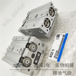 ASR ASP 100ASF BSP ATF BSR SMC型气动滑台气缸MXS20 BTF