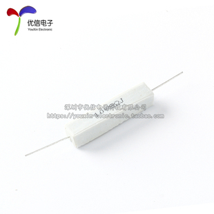 25R 精度5% 10R 15R 10只 水泥电阻 20R 10W