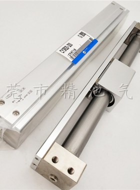 SMC型无杆气缸CY3RG/CY3R40-500/550/600/700/750/800/900/1000