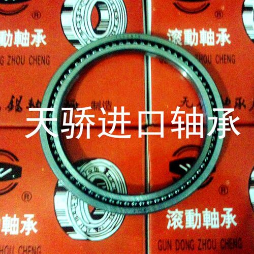 7130819 磨床轴承 满珠薄型刻度盘专用轴承 尺寸:95*120*9 实物