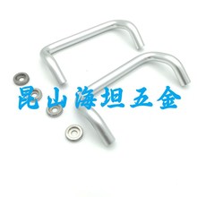 XAF42-L48/L66/L88/L100/L110/L120/L125/L160-D/P/S拉手XAF46 41