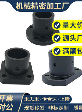 STHSBN STHRNL STHRND 8 10 12 13 15 16 20 25 30 35 40 50-MB