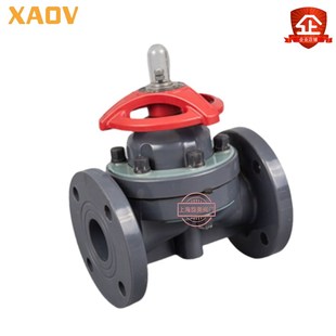 UPVC法兰塑料隔膜阀G41F 10S耐酸碱耐腐蚀RPP化工污水阀门