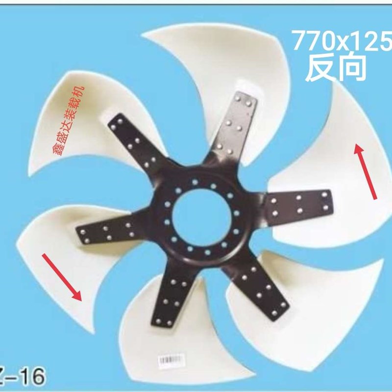 装载机上柴柳工广康明斯发动机风扇叶玉柴铲车徐工龙工50潍柴电喷图片