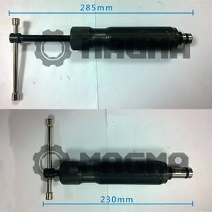 液压式 轮轴轴承拆卸拉拔器拔轮器培林齿轮培令盘拉马三爪拆卸工具