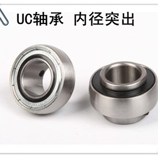 203 204 208 座UCP201 209 207 202 206 外球面轴承带座立式 205