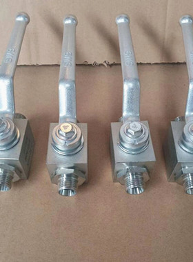 液压高压阀门BKH/KHB-08S/10S/12S/14S/16S/20S/25S/30S/38SR