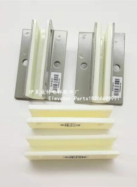 通力导靴巨人通力导靴对重导靴副轨导靴140*13SLD4X电梯导靴