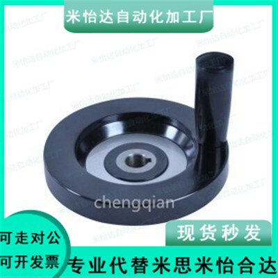 背面波纹手轮/带键槽型 HAM31-D63/D80/D100/D125/D160/D200/D250