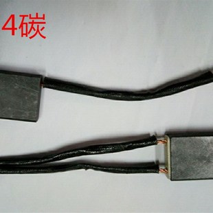 10X20X35单线10X20X50碳刷 10X20X32 D214碳刷10X20X40 电机碳刷