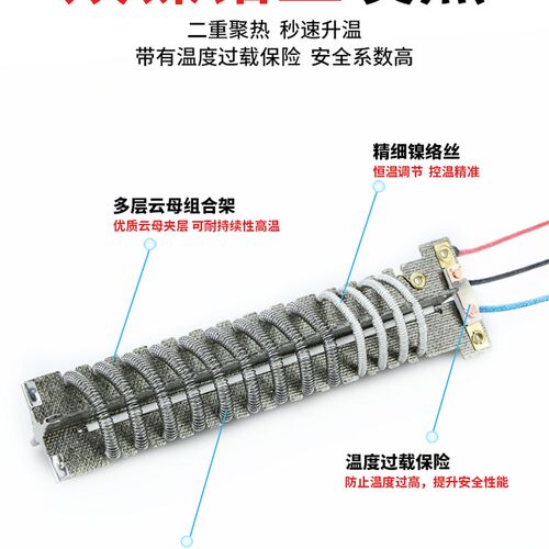力宏科塑料焊枪汽车保险杠焊接修复机塑焊热熔塑胶热风枪焊接工具