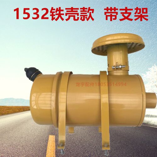 KW1532 堆高机装载机配件 沙漠风暴 空气滤清器过滤器 1532空气滤