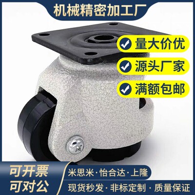 JPA-40/50/63/75/96 方便型脚轮-带安装板型/上隆SAMLO品质