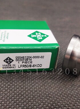 德国进口INA轴承 LR 200 201 202 203 204 205 206 -2RS/-X-2RSR