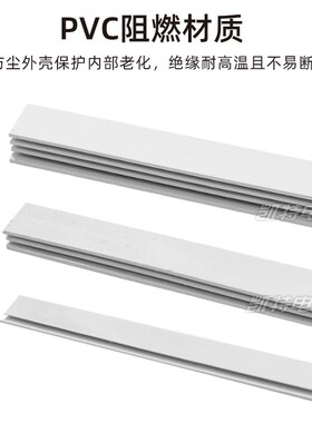 1P漏电63A汇流排 紫铜45间距20A-70A 黄铜空开连接排断路器接线排