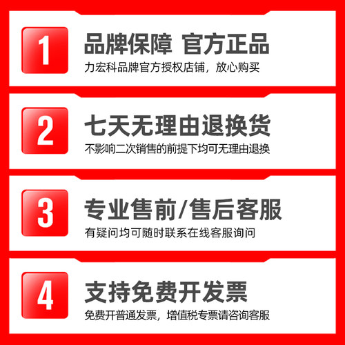 PVC两件式塑料焊枪 pp板热风枪保险杆焊接枪pe塑料桶修补热熔焊机