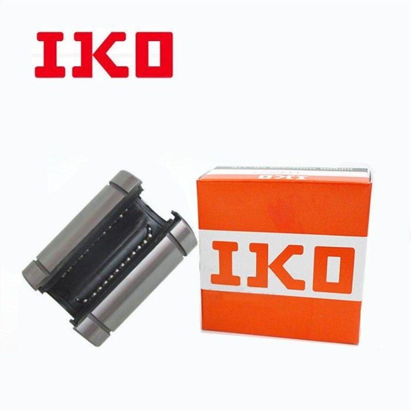 IKO进口直线轴承LM4 5 6 8 10 12 13 16 20 25 30 35 40 50 60 UU