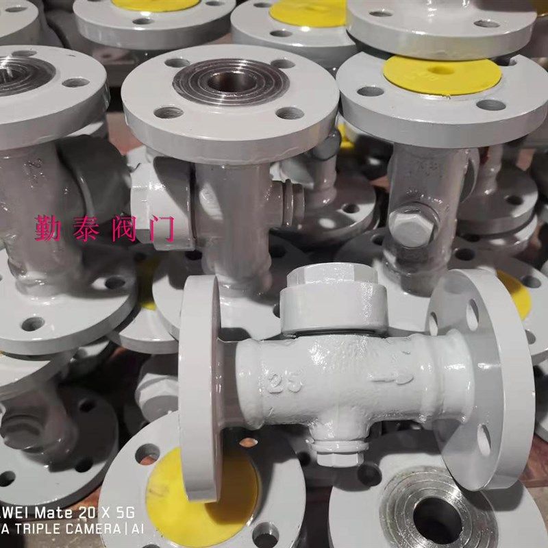 CS49H-16C/铸钢疏水阀/CS49W-16P/热动力式国圆盘式疏水阀