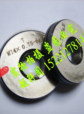 左牙螺纹环规14*0.75 LH 左旋螺纹环规 左旋环规螺纹通止规