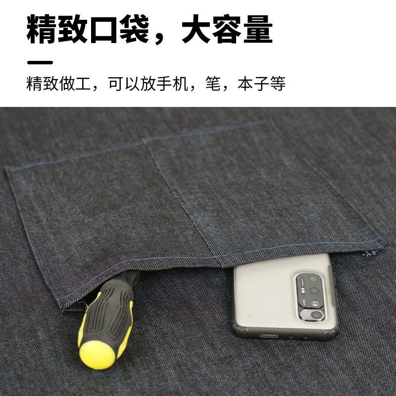 牛仔布料围裙男士夏天工作服工厂干活车间电焊工专用打磨劳保围腰,搬运/仓储/物流设备,其他起重搬运设备,淘宝优惠券,粉丝福利购,淘宝优惠卷