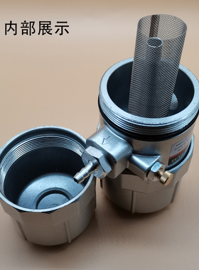 气动自动排水器ZDPS-15 空压机储气罐放水阀排水阀HDR-378B