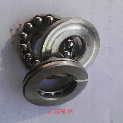 双向平面压力轴承52211 52212 52213 52214 52215 52216 52217