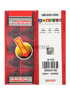 韩国杜龙卡浦 Duracarb数控刀片 WNMG080408-43 DC9025 加工钢件
