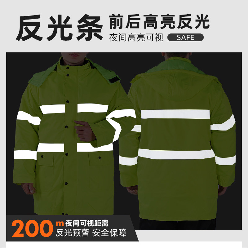 冬季交通反光棉服加厚防寒大衣路政高速执勤救援冷库环卫工作服