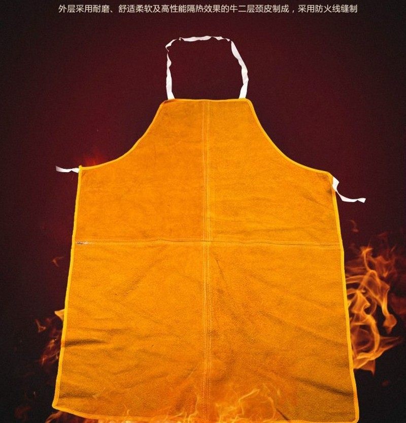 牛皮围裙长款轻便电焊韦群耐磨隔热防火花防烫高温焊工防护工作服,搬运/仓储/物流设备,其他起重搬运设备,淘宝优惠券,粉丝福利购,淘宝优惠卷