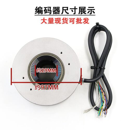 日立电梯多摩川编码器TS5246N160原装OIH100-8192P20-L6-5V编码器