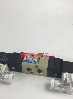 KCC电磁阀KS320D二位五通双电控换向阀